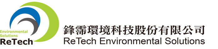 鋒霈環境科技股份有限公司